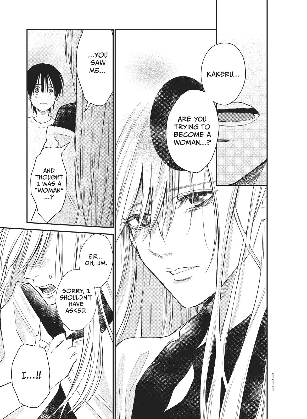 Last Gender: When We Are Nameless Chapter 10 page 17 - 
