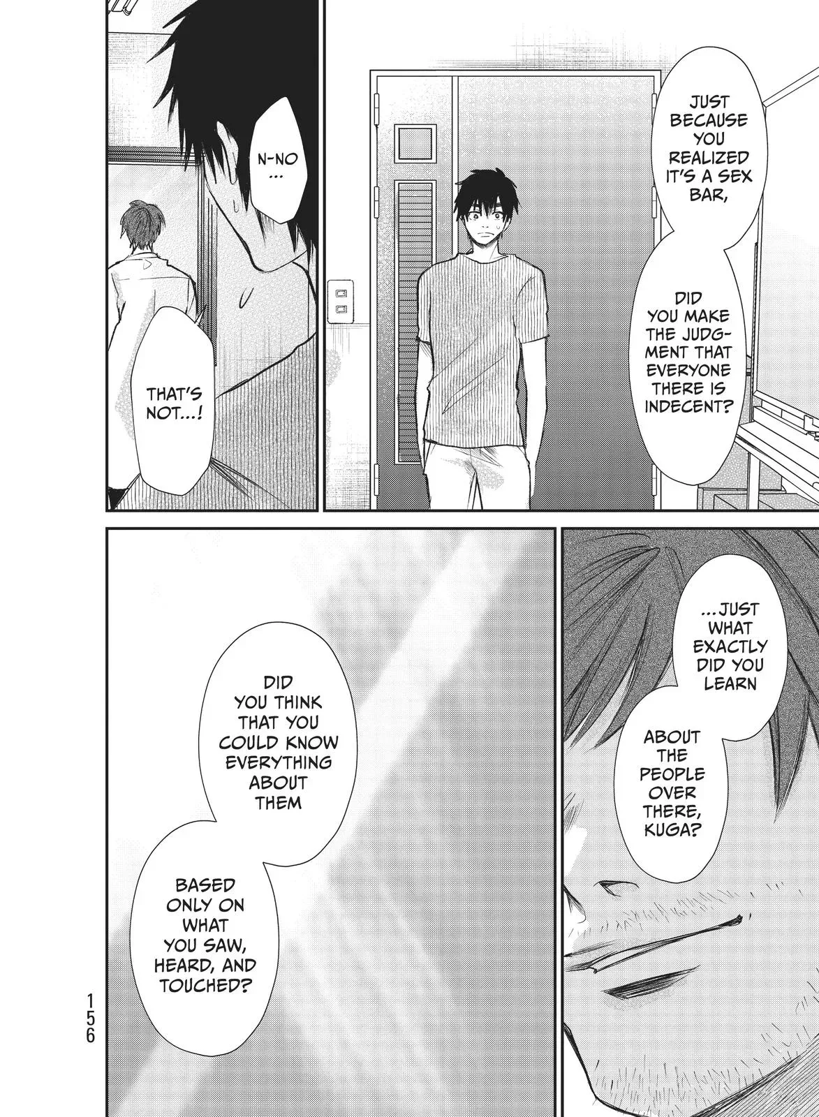 Last Gender: When We Are Nameless Chapter 12 page 19 - 