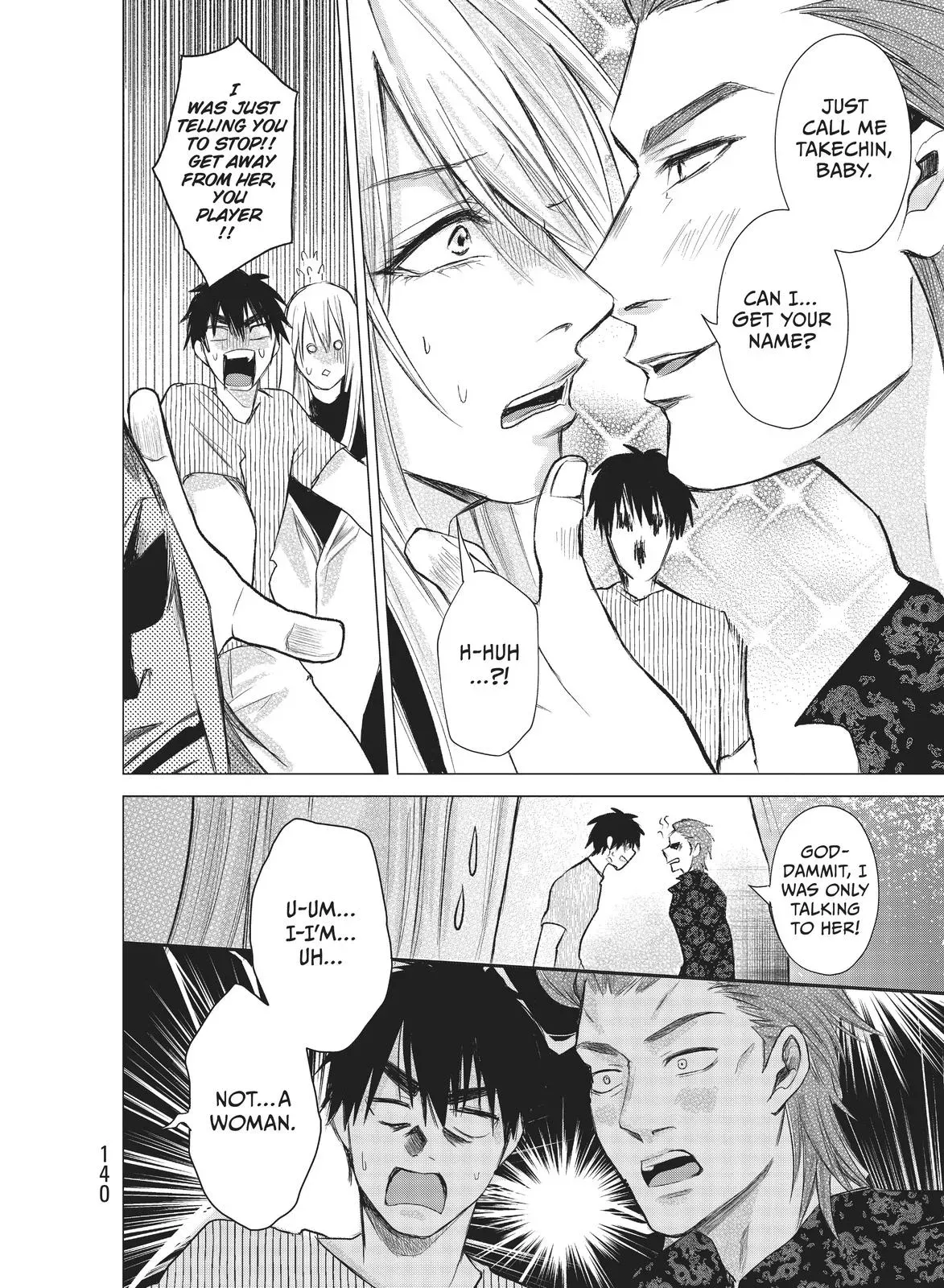 Last Gender: When We Are Nameless Chapter 12 page 3 - 
