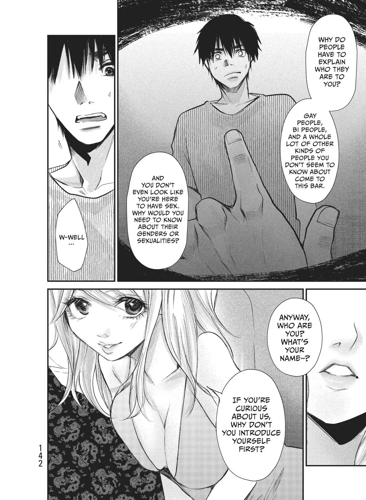 Last Gender: When We Are Nameless Chapter 12 page 5 - 