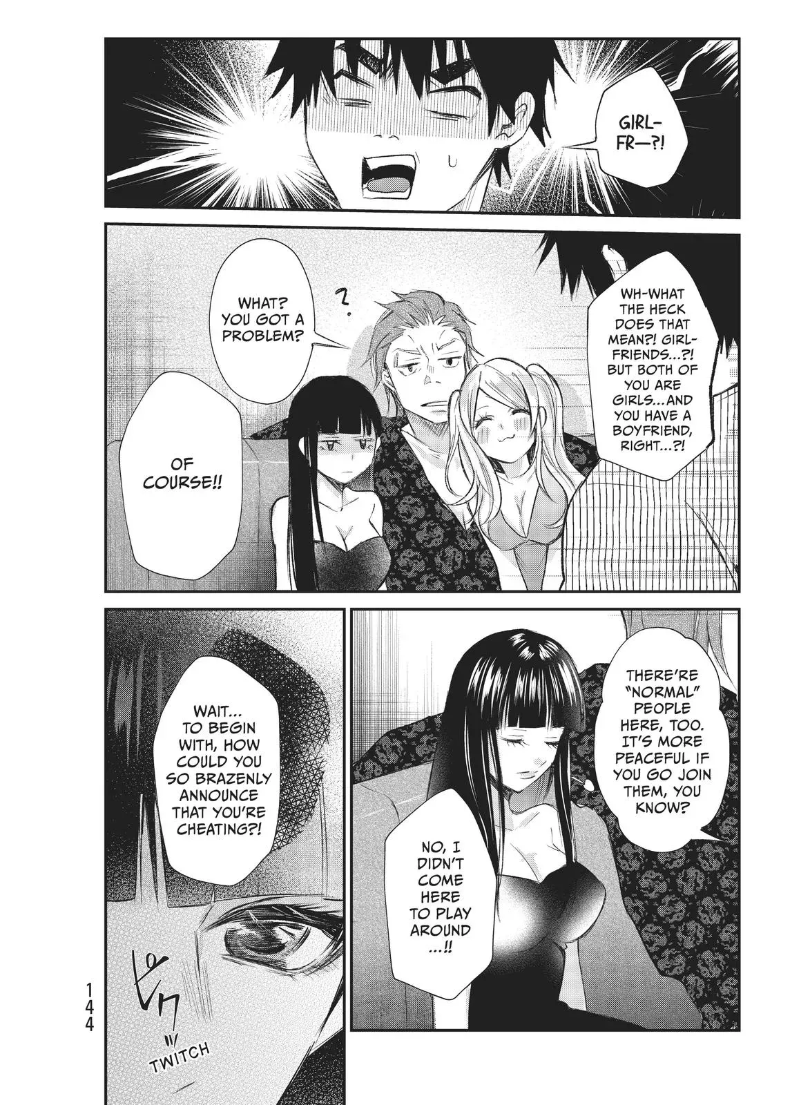 Last Gender: When We Are Nameless Chapter 12 page 7 - 