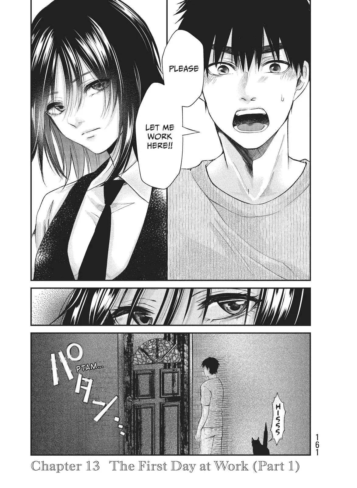 Last Gender: When We Are Nameless Chapter 13 page 1 - 