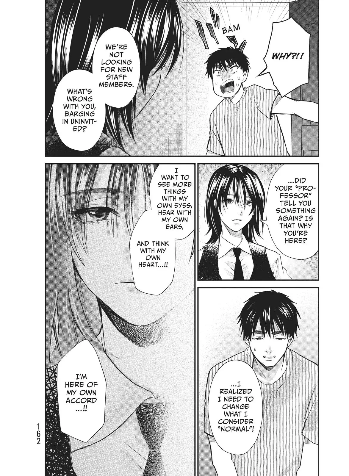 Last Gender: When We Are Nameless Chapter 13 page 2 - 