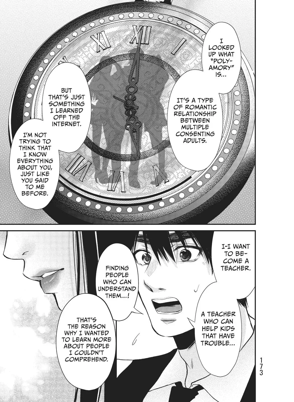 Last Gender: When We Are Nameless Chapter 13 page 13 - 