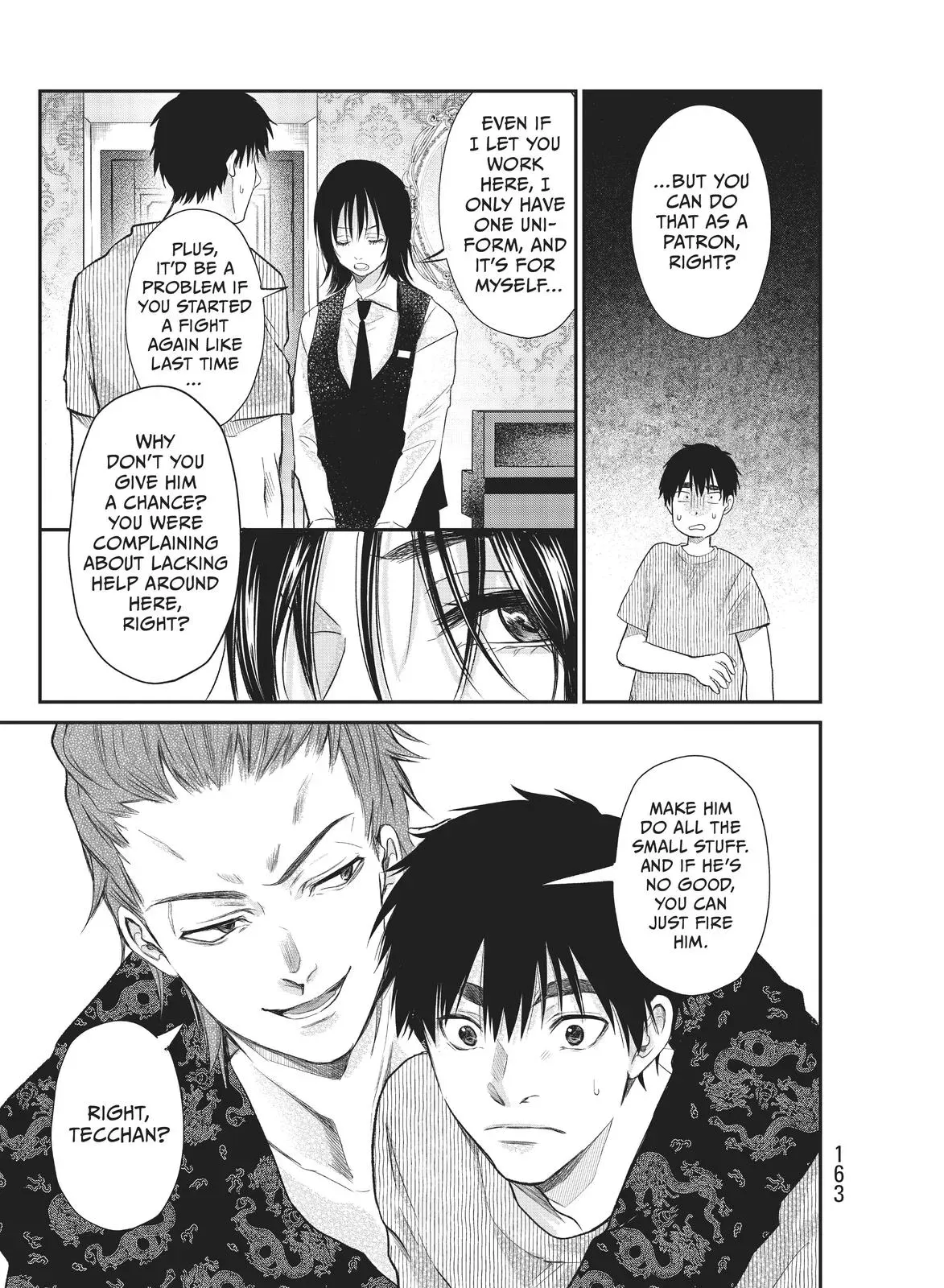Last Gender: When We Are Nameless Chapter 13 page 3 - 