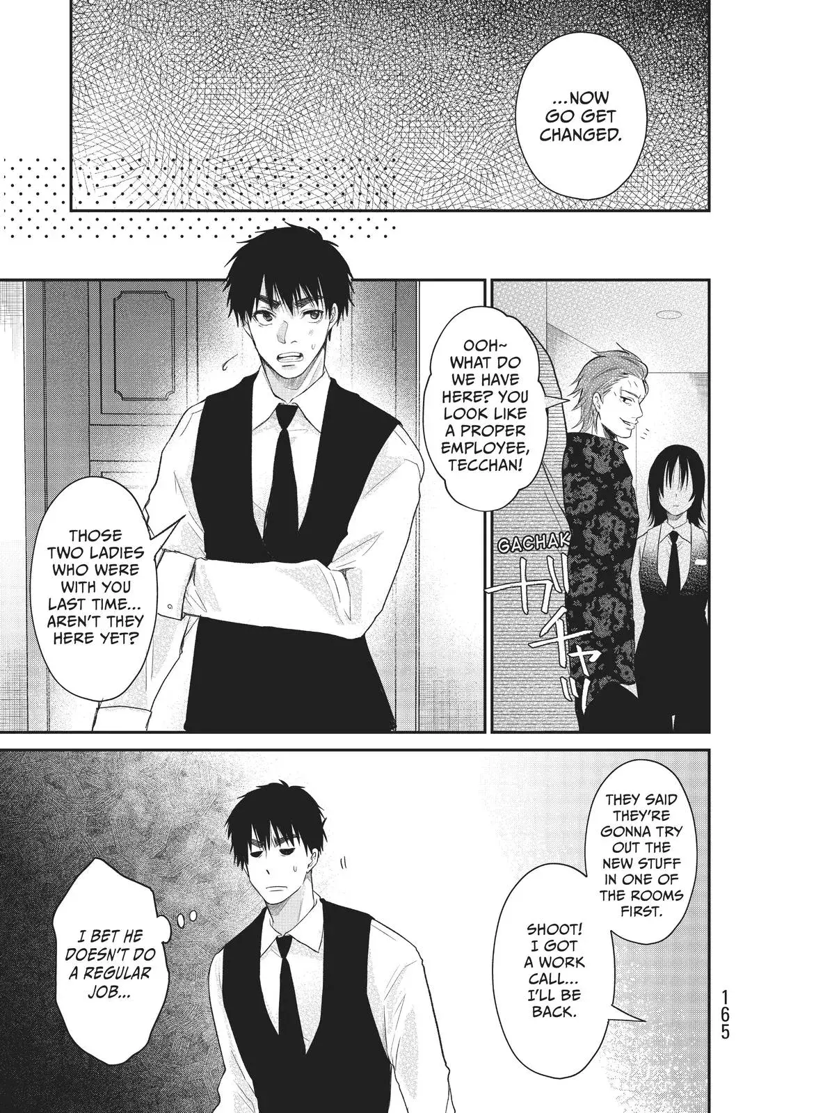 Last Gender: When We Are Nameless Chapter 13 page 5 - 