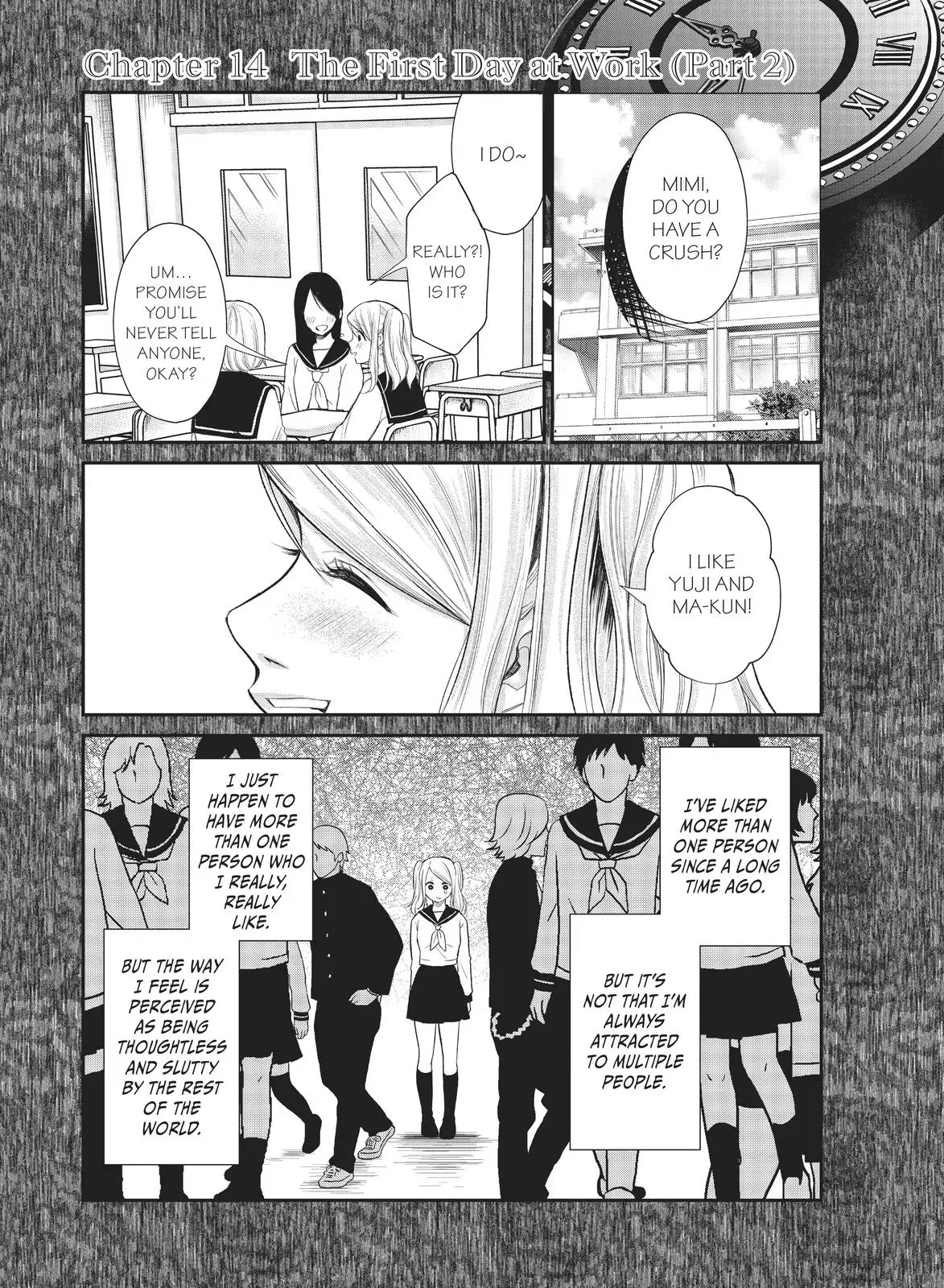 Last Gender: When We Are Nameless Chapter 14 page 1 - 