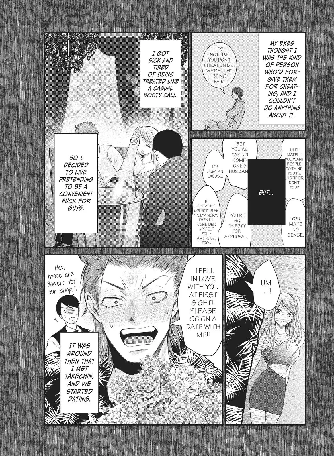 Last Gender: When We Are Nameless Chapter 14 page 2 - 