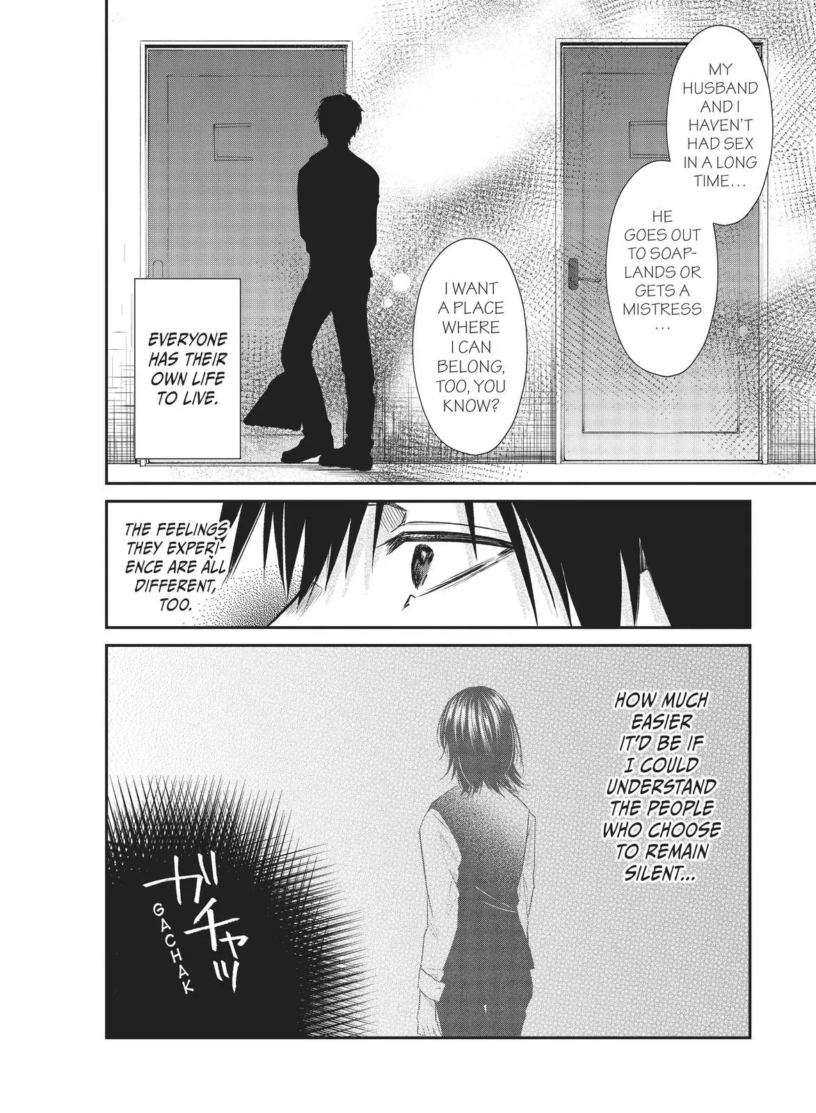 Last Gender: When We Are Nameless Chapter 14 page 12 - 