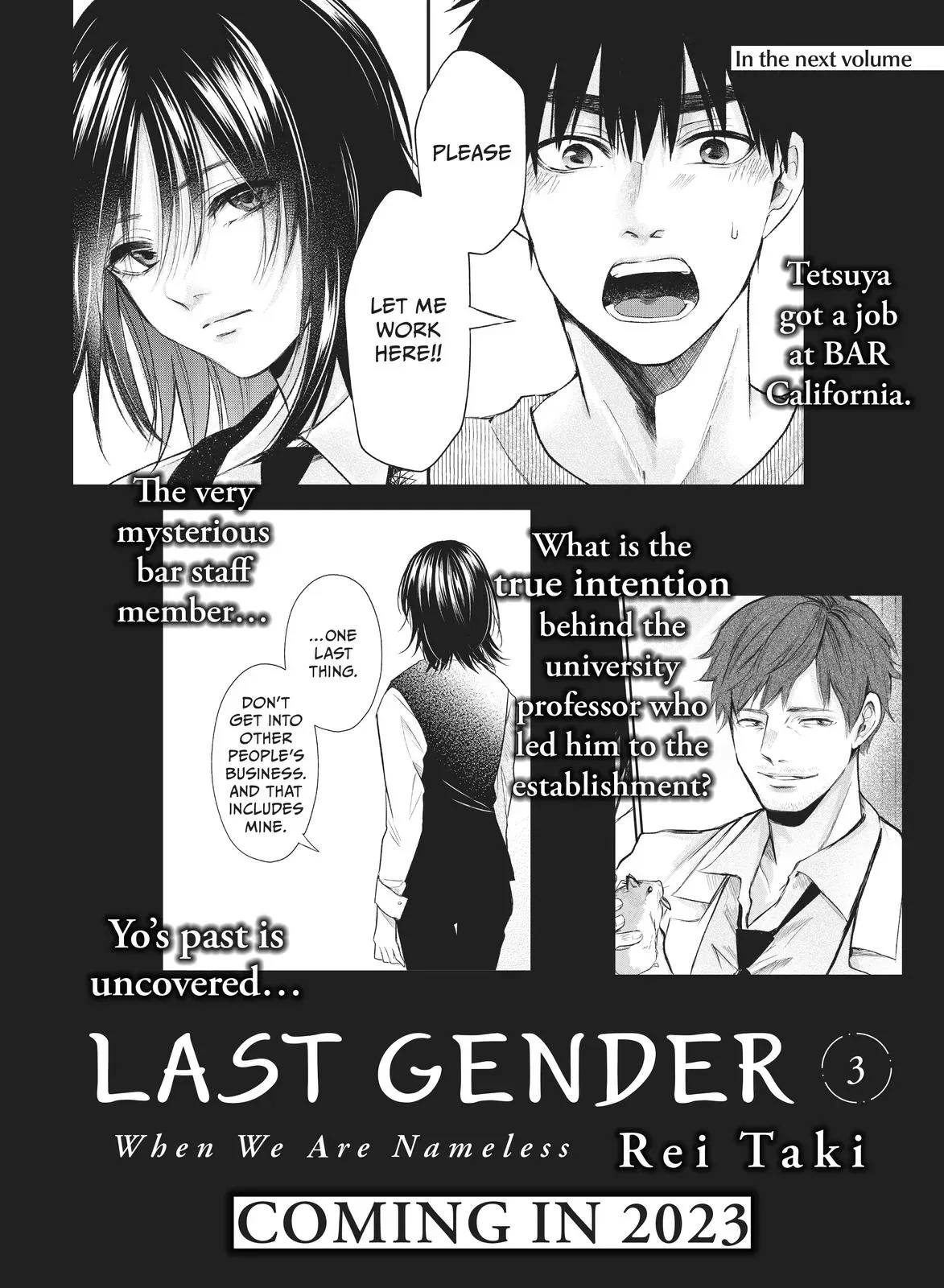 Last Gender: When We Are Nameless Chapter 14 page 16 - 