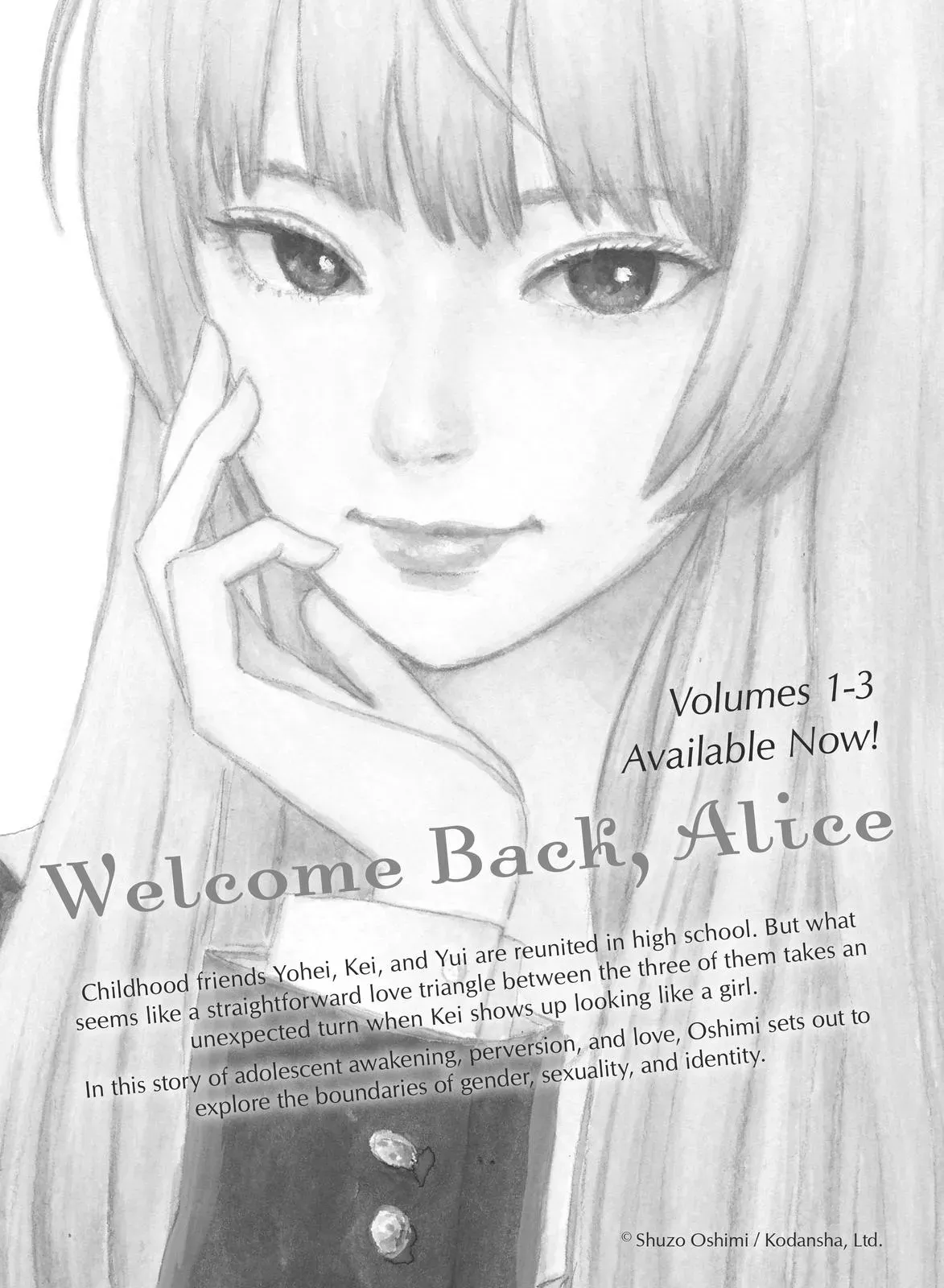 Last Gender: When We Are Nameless Chapter 14 page 17 - 