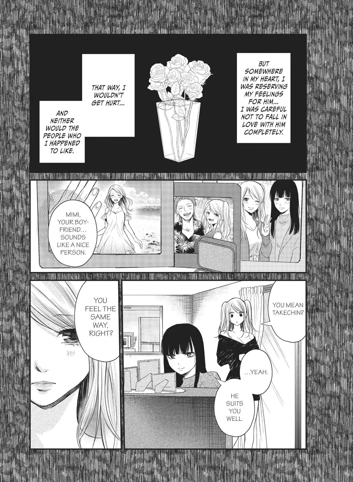 Last Gender: When We Are Nameless Chapter 14 page 3 - 