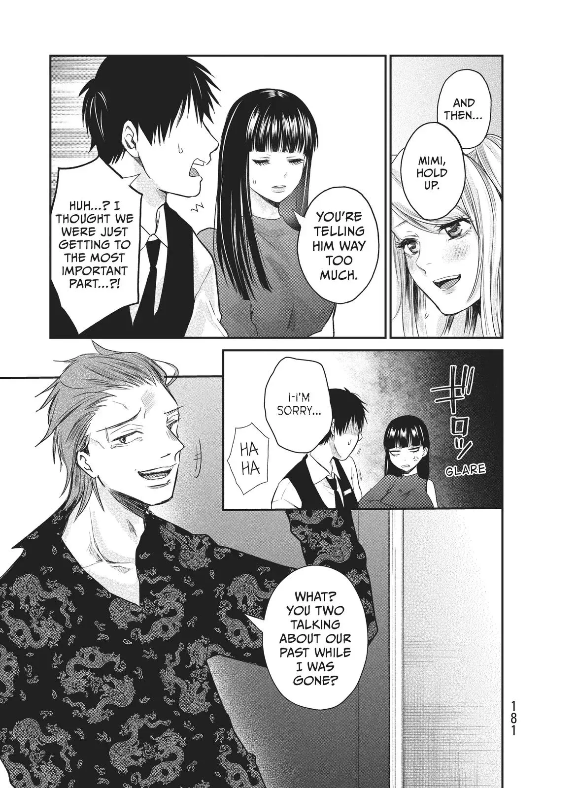 Last Gender: When We Are Nameless Chapter 14 page 7 - 