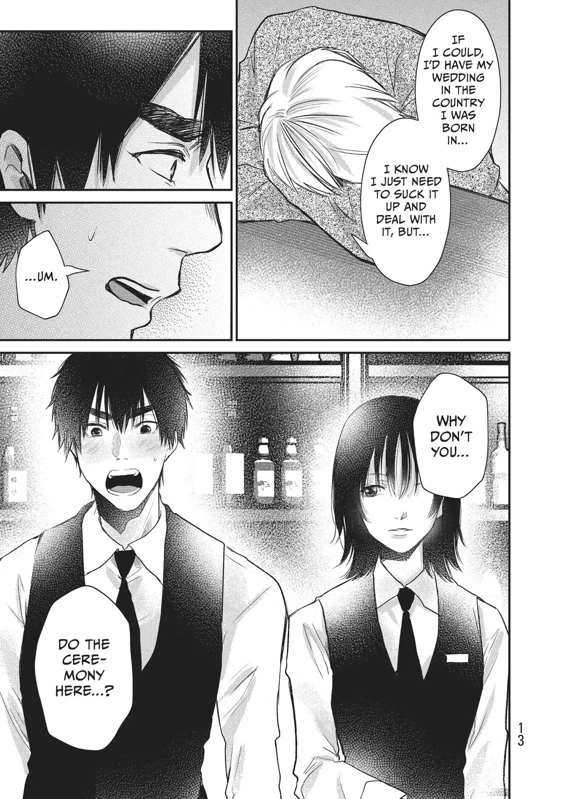 Last Gender: When We Are Nameless Chapter 15 page 14 - 