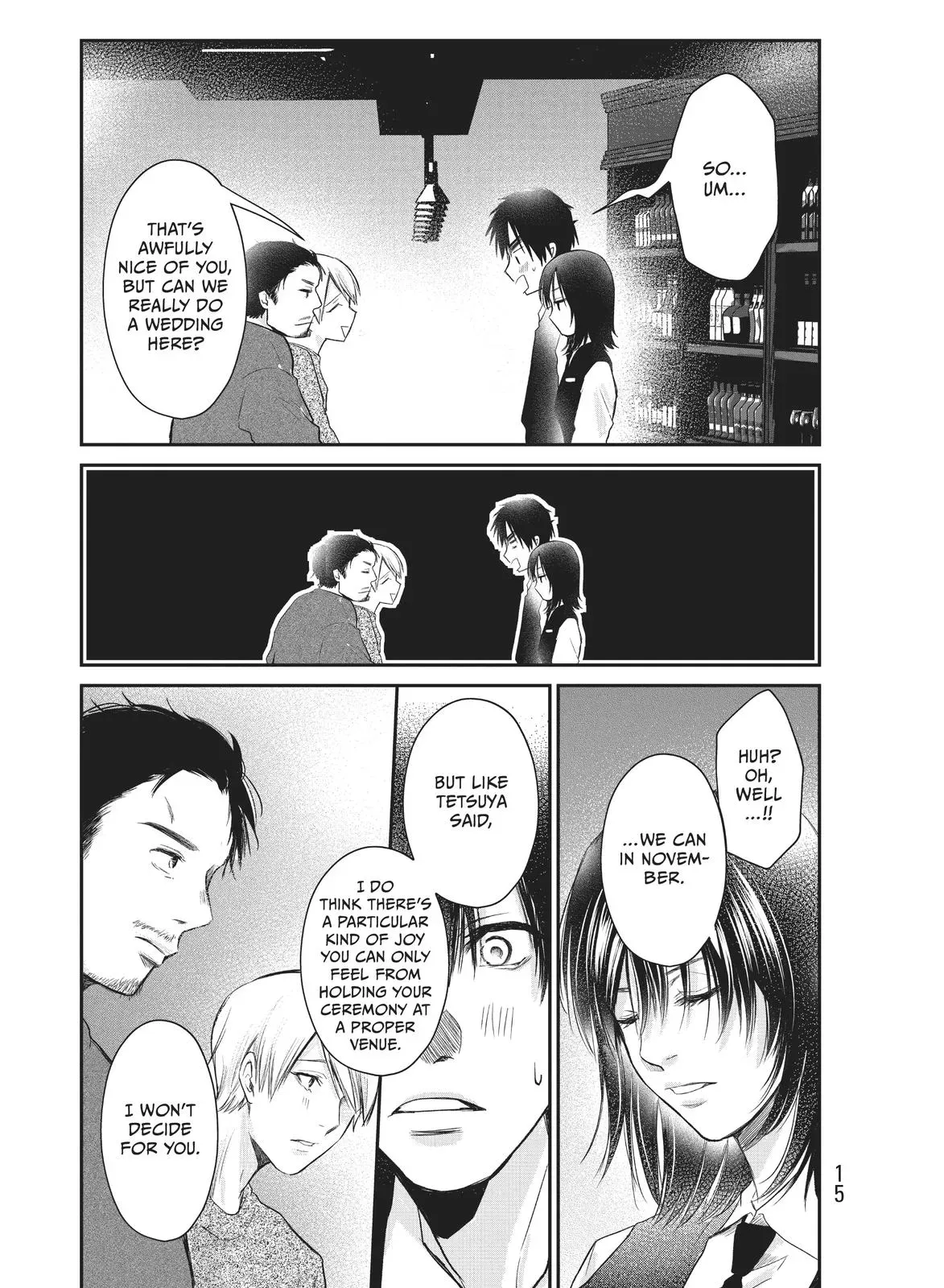 Last Gender: When We Are Nameless Chapter 15 page 16 - 
