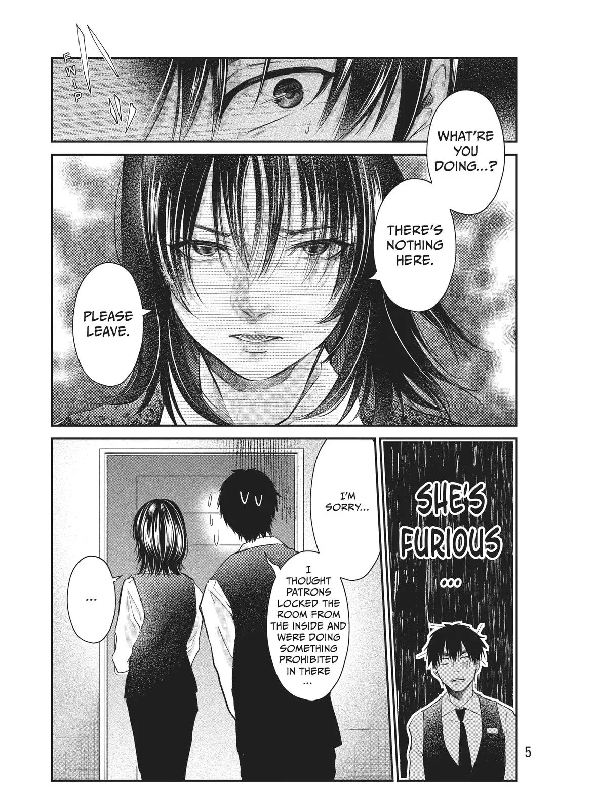 Last Gender: When We Are Nameless Chapter 15 page 6 - 