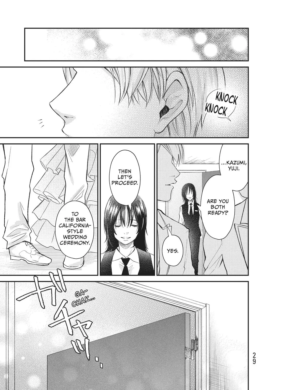 Last Gender: When We Are Nameless Chapter 16 page 11 - 