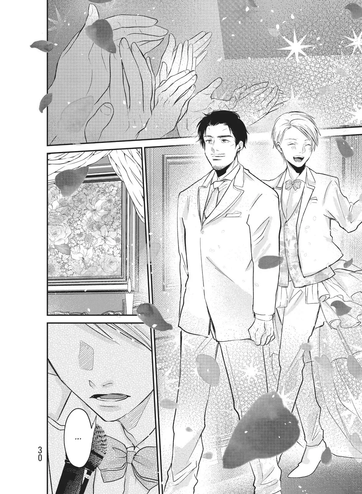Last Gender: When We Are Nameless Chapter 16 page 12 - 