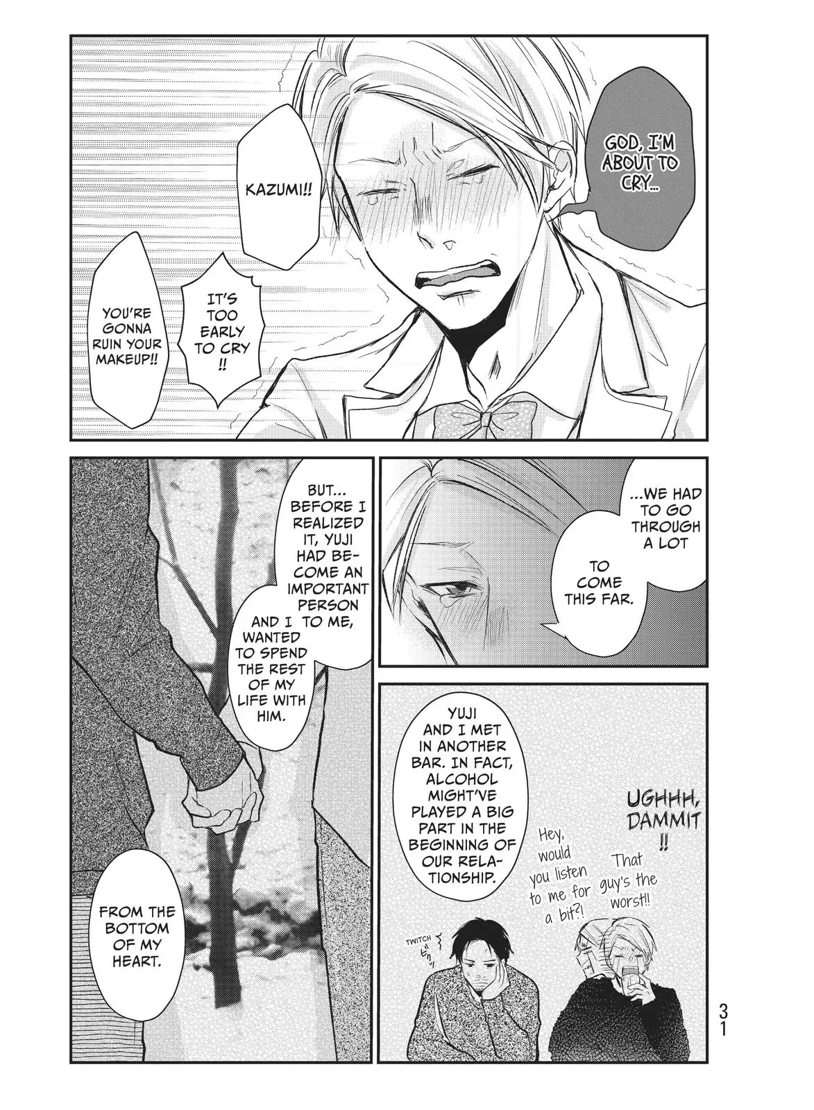 Last Gender: When We Are Nameless Chapter 16 page 13 - 