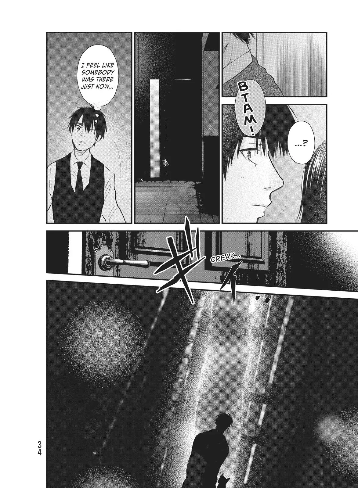 Last Gender: When We Are Nameless Chapter 16 page 16 - 
