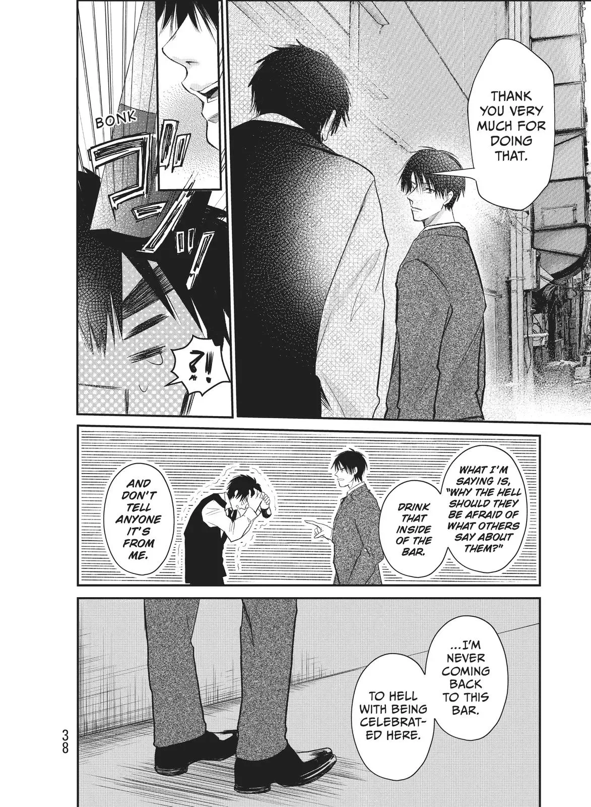 Last Gender: When We Are Nameless Chapter 16 page 20 - 