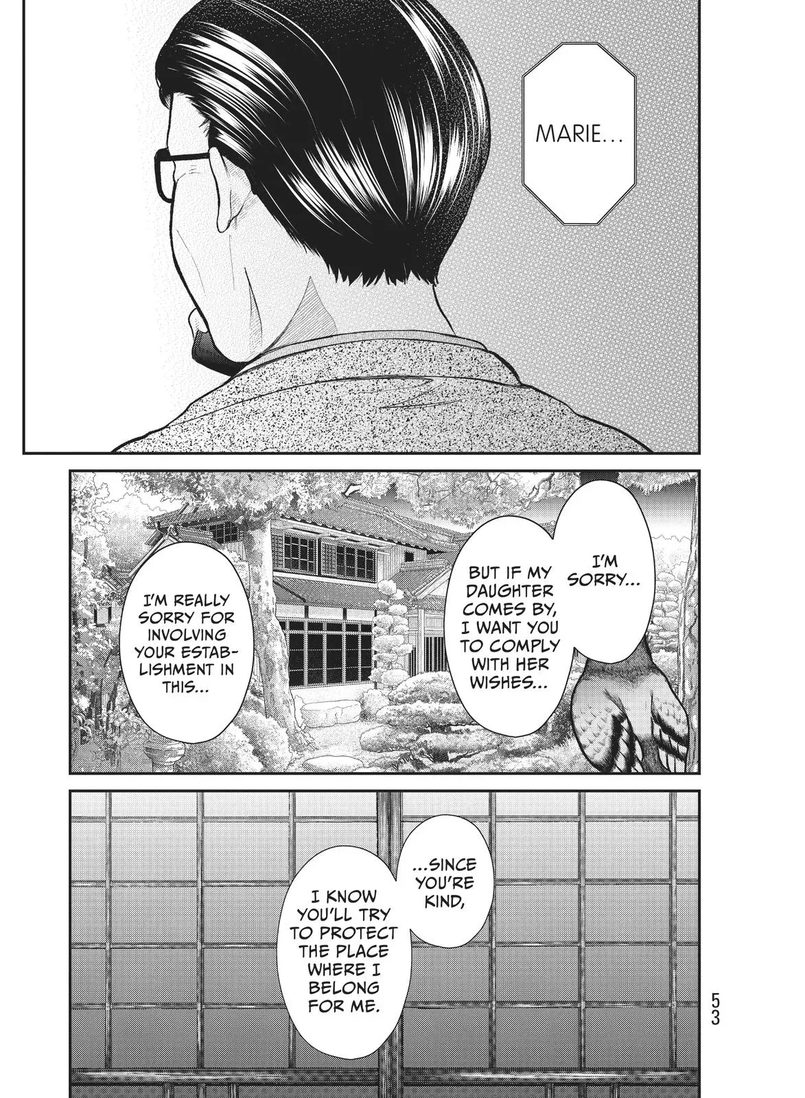 Last Gender: When We Are Nameless Chapter 17 page 11 - 