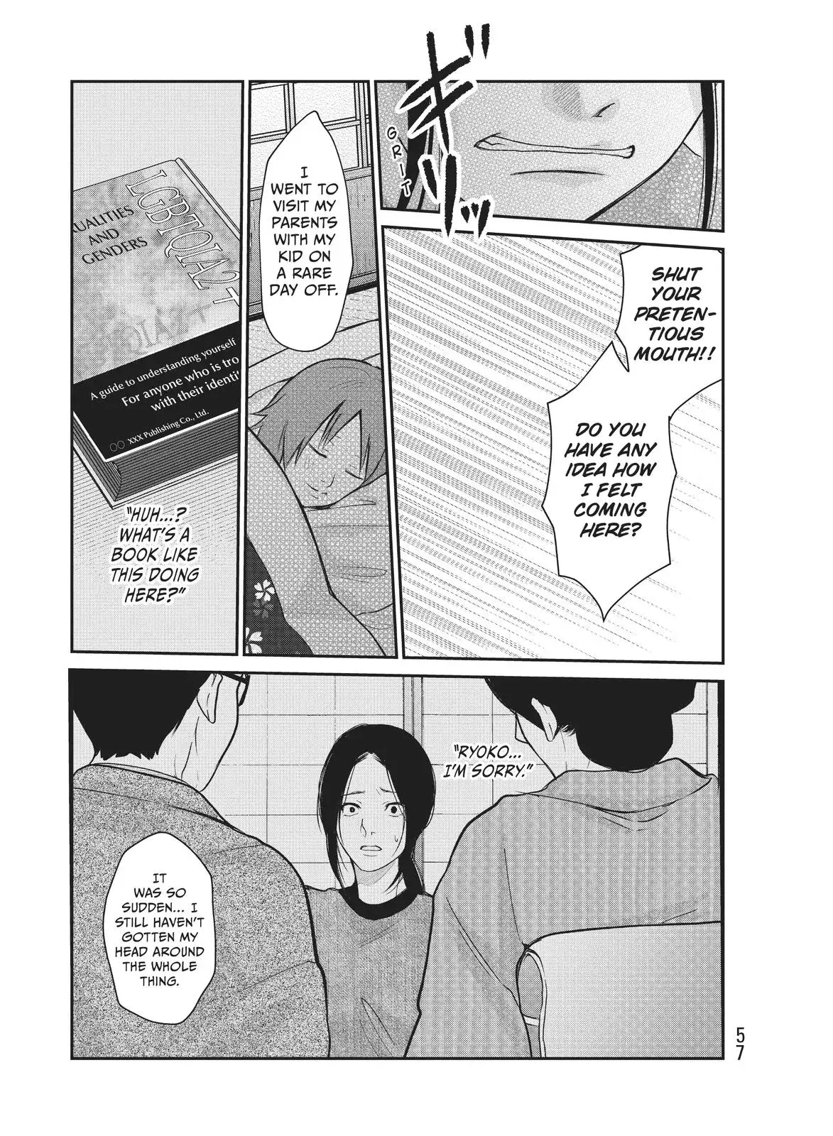 Last Gender: When We Are Nameless Chapter 17 page 15 - 