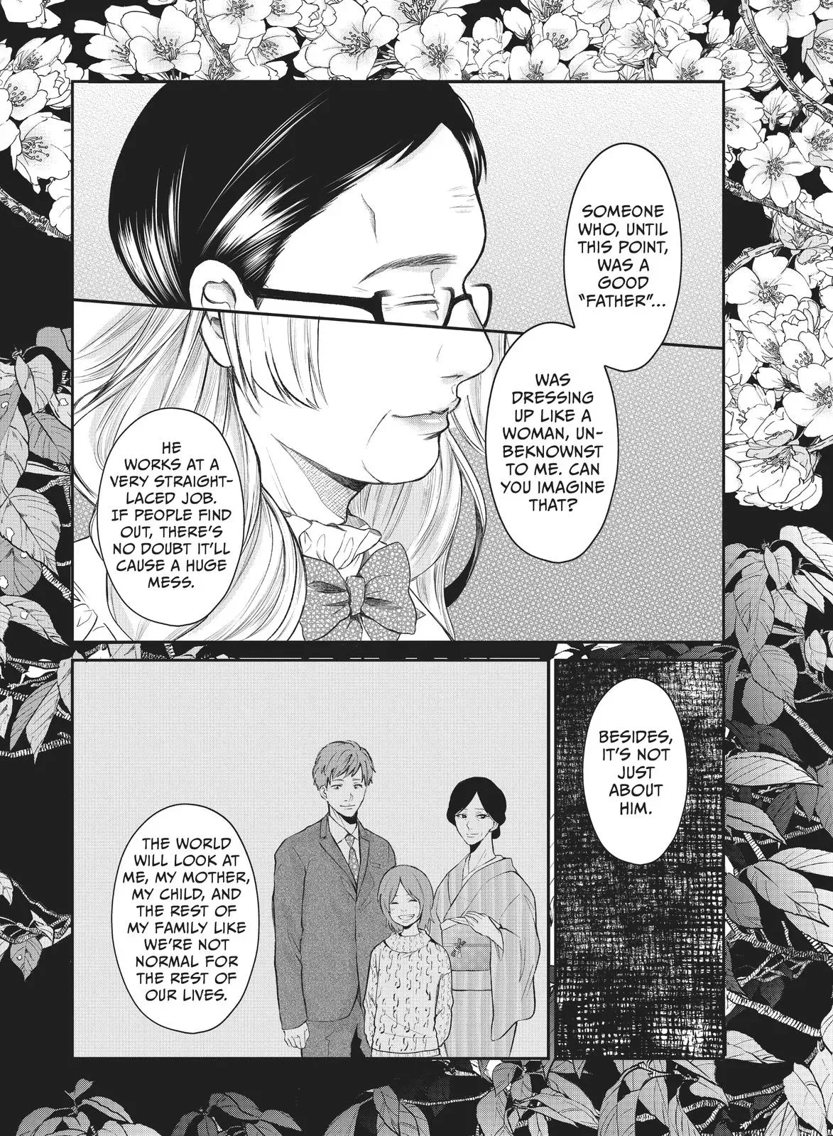 Last Gender: When We Are Nameless Chapter 17 page 16 - 