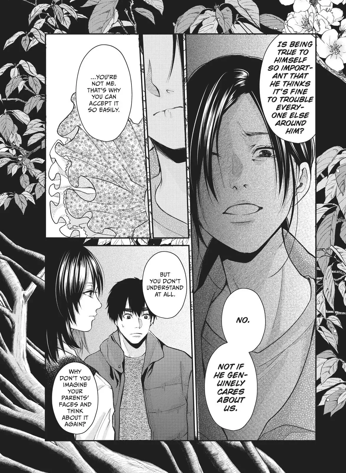 Last Gender: When We Are Nameless Chapter 17 page 17 - 