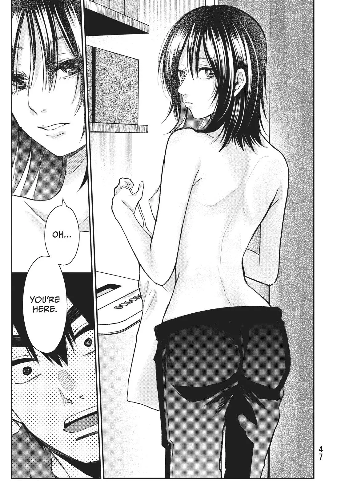 Last Gender: When We Are Nameless Chapter 17 page 5 - 