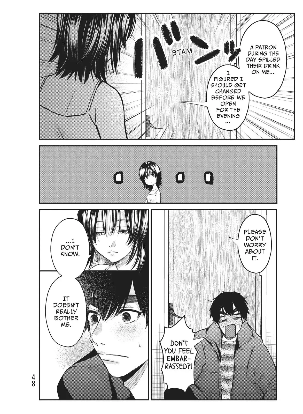Last Gender: When We Are Nameless Chapter 17 page 6 - 