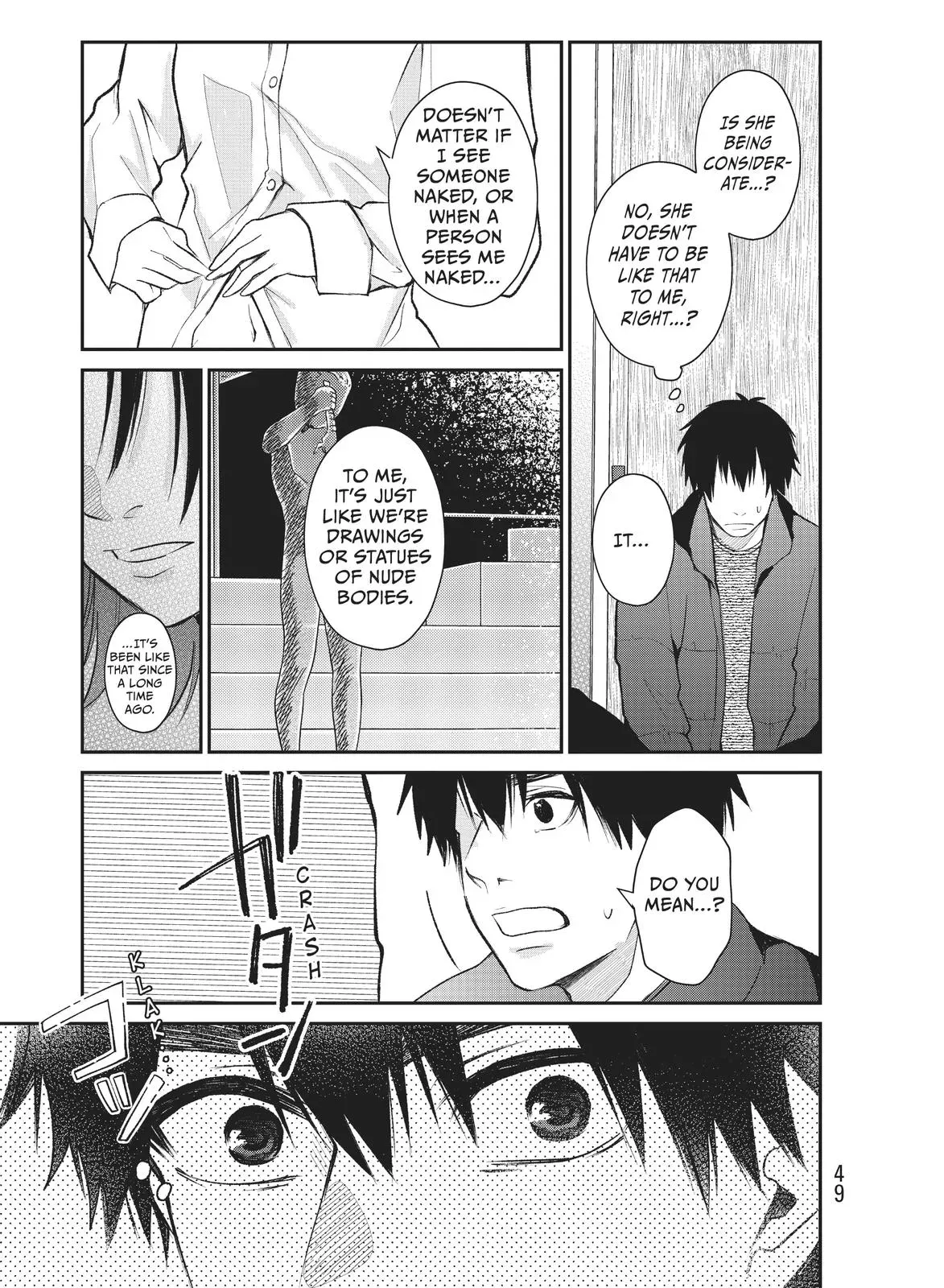 Last Gender: When We Are Nameless Chapter 17 page 7 - 