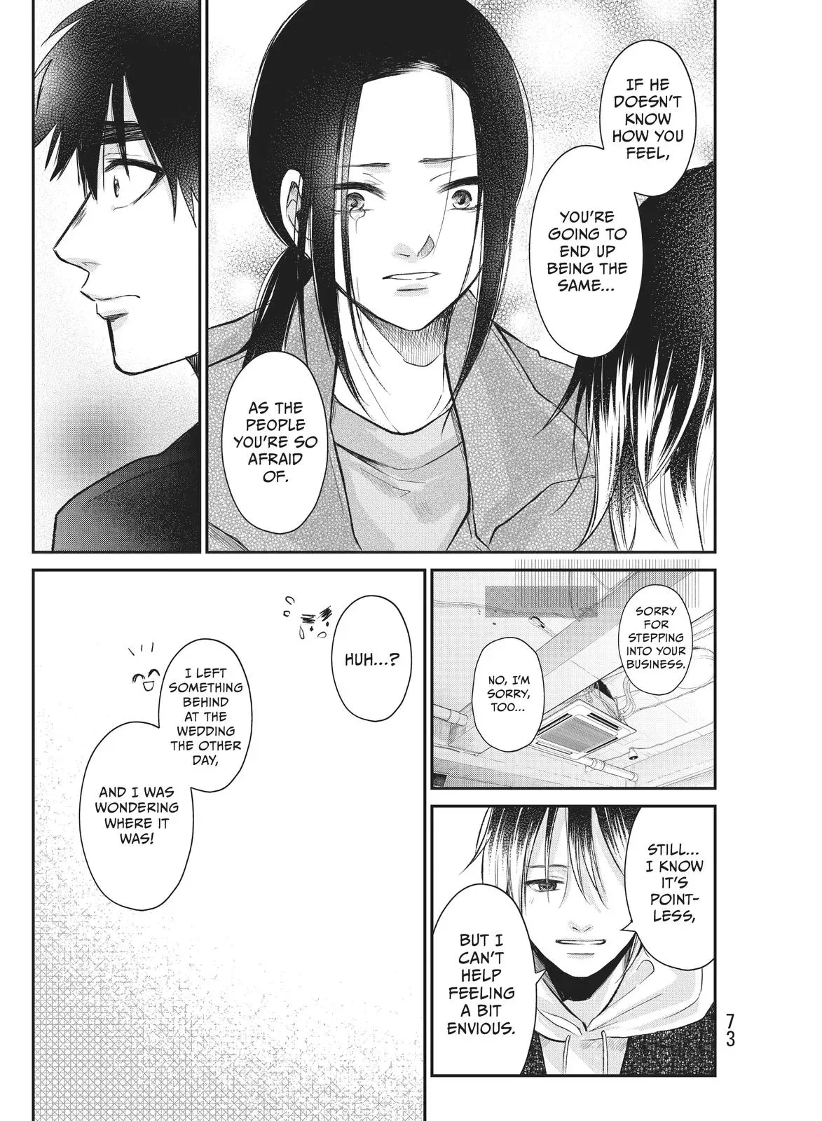 Last Gender: When We Are Nameless Chapter 18 page 13 - 