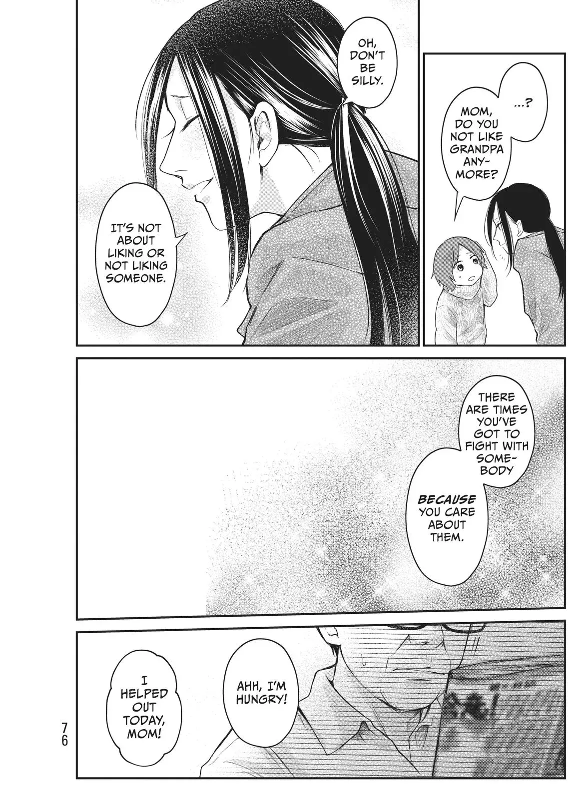 Last Gender: When We Are Nameless Chapter 18 page 16 - 