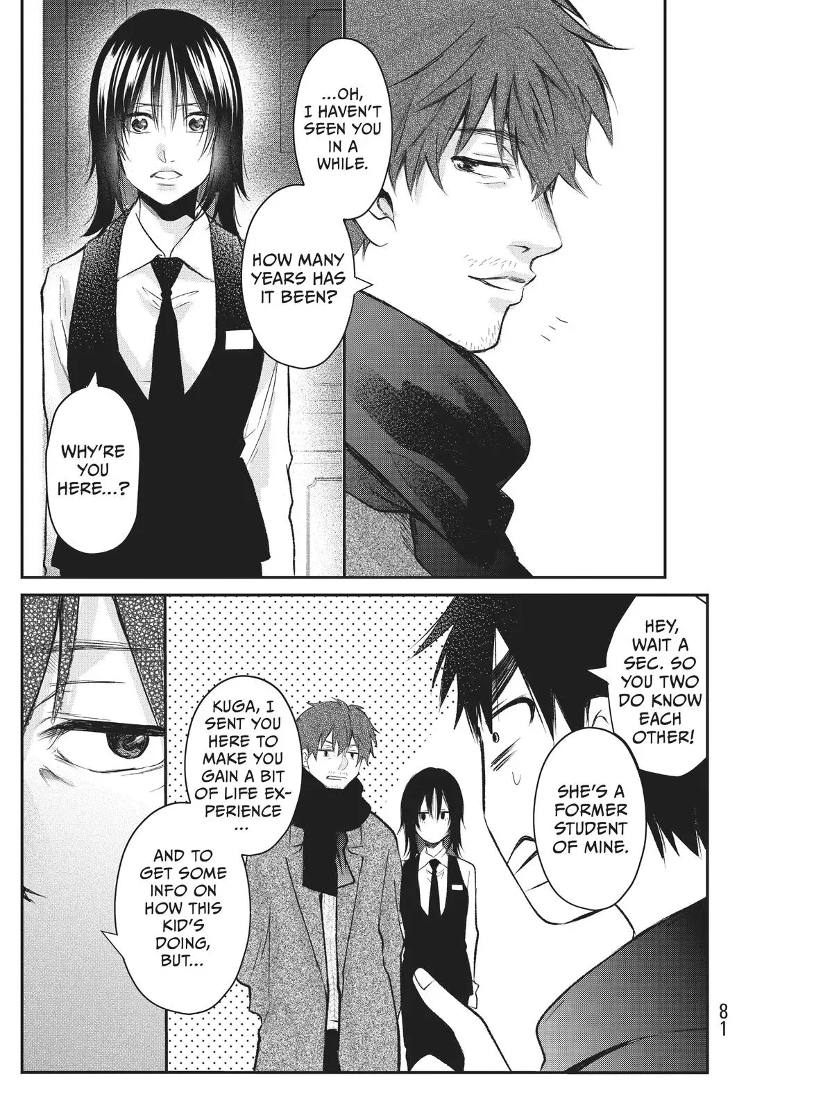 Last Gender: When We Are Nameless Chapter 18 page 21 - 