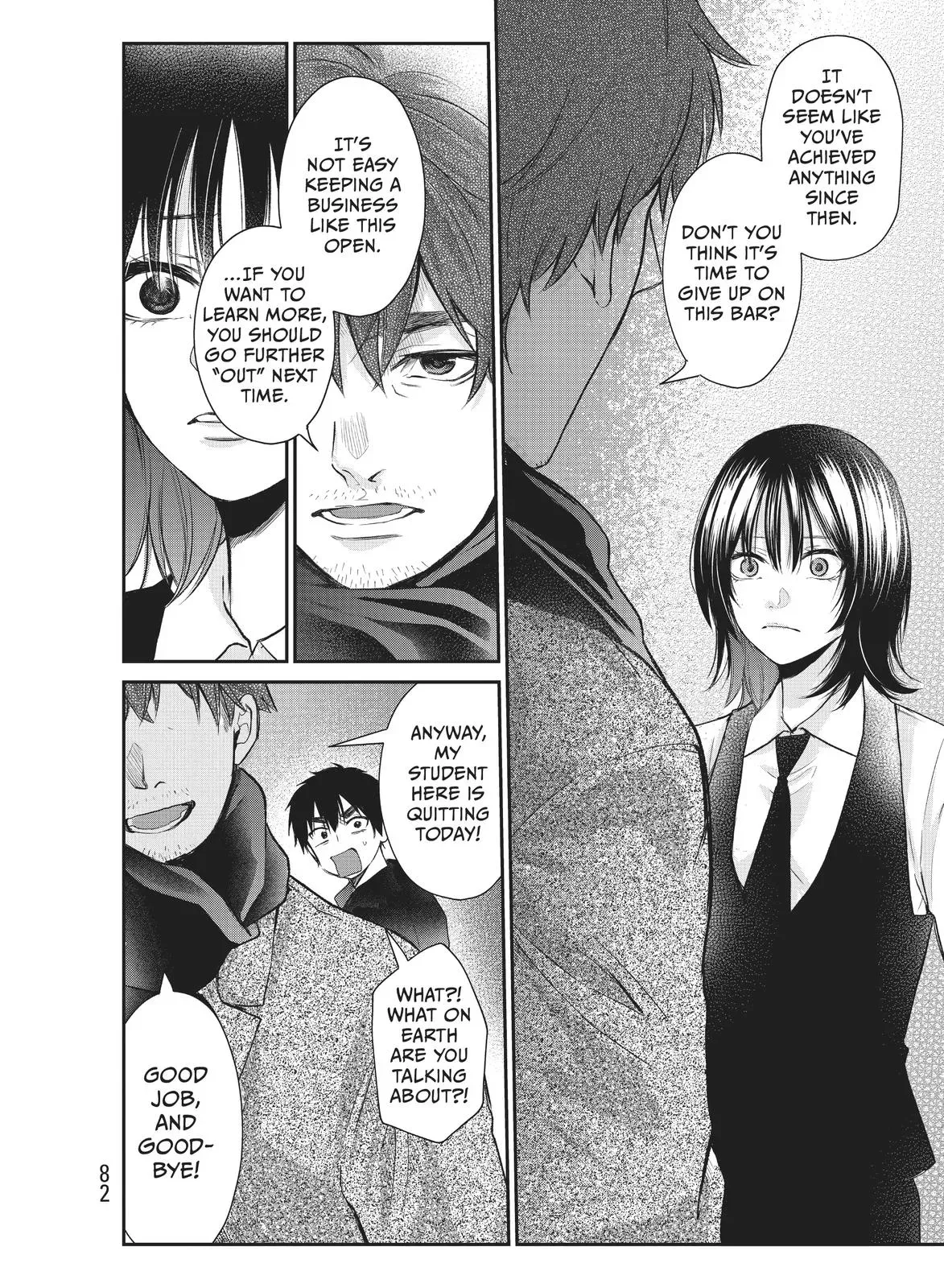 Last Gender: When We Are Nameless Chapter 18 page 22 - 