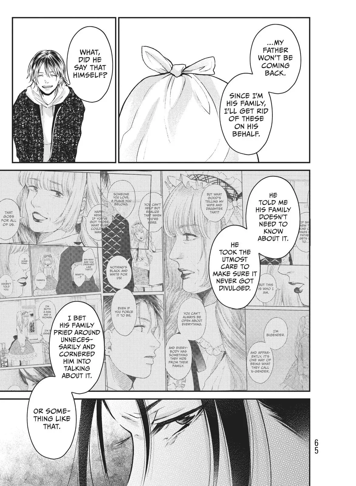 Last Gender: When We Are Nameless Chapter 18 page 5 - 