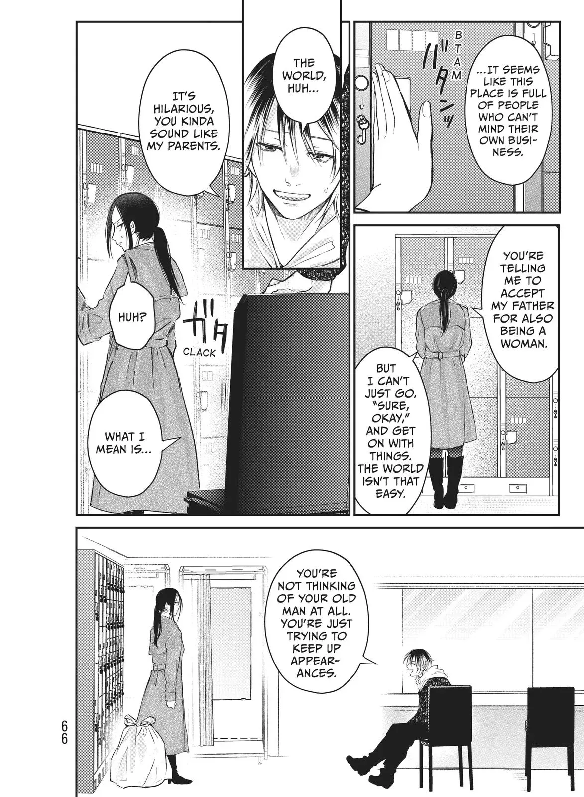 Last Gender: When We Are Nameless Chapter 18 page 6 - 