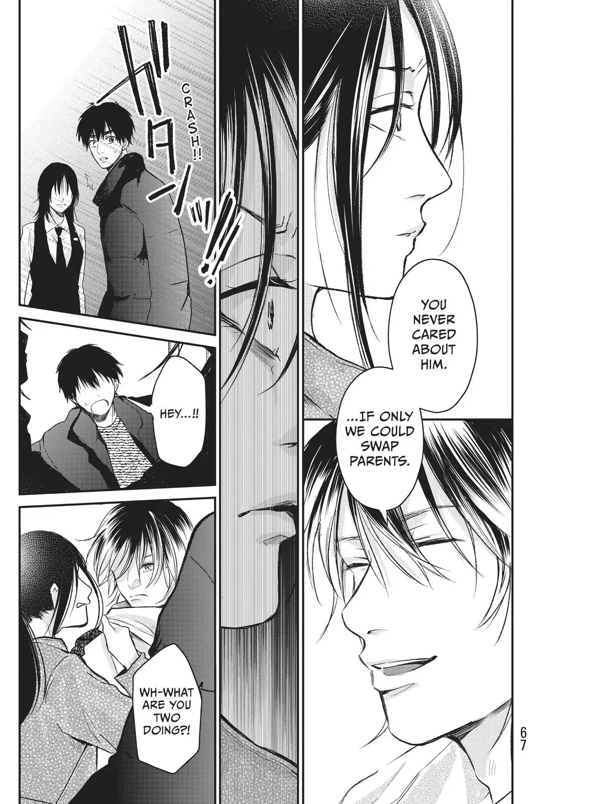 Last Gender: When We Are Nameless Chapter 18 page 7 - 