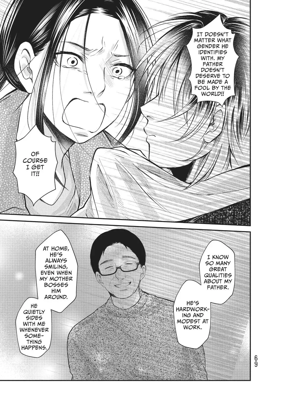 Last Gender: When We Are Nameless Chapter 18 page 9 - 