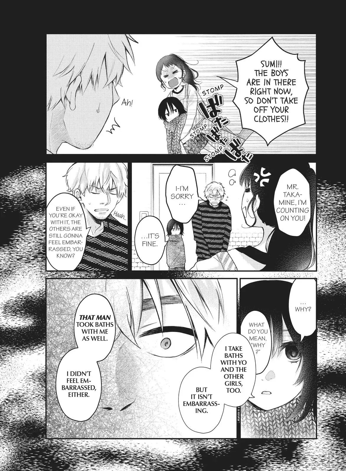 Last Gender: When We Are Nameless Chapter 19 page 12 - 