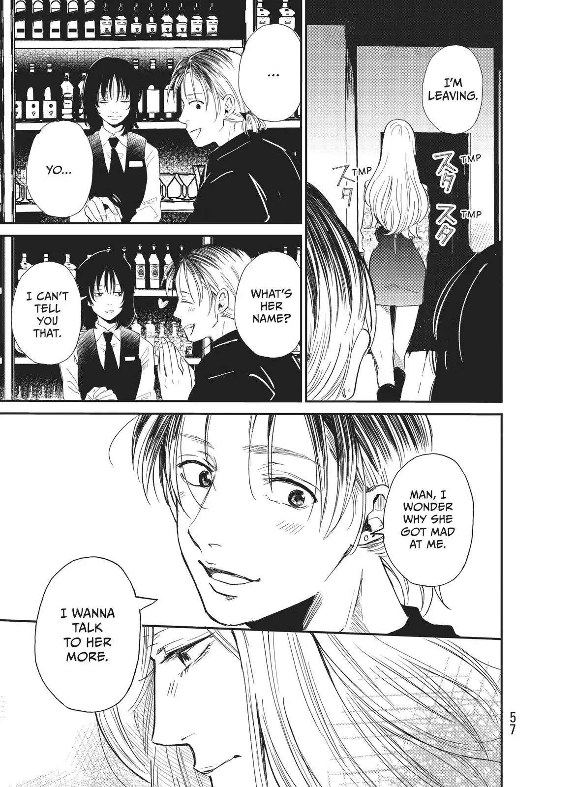 Last Gender: When We Are Nameless Chapter 2 page 11 - 