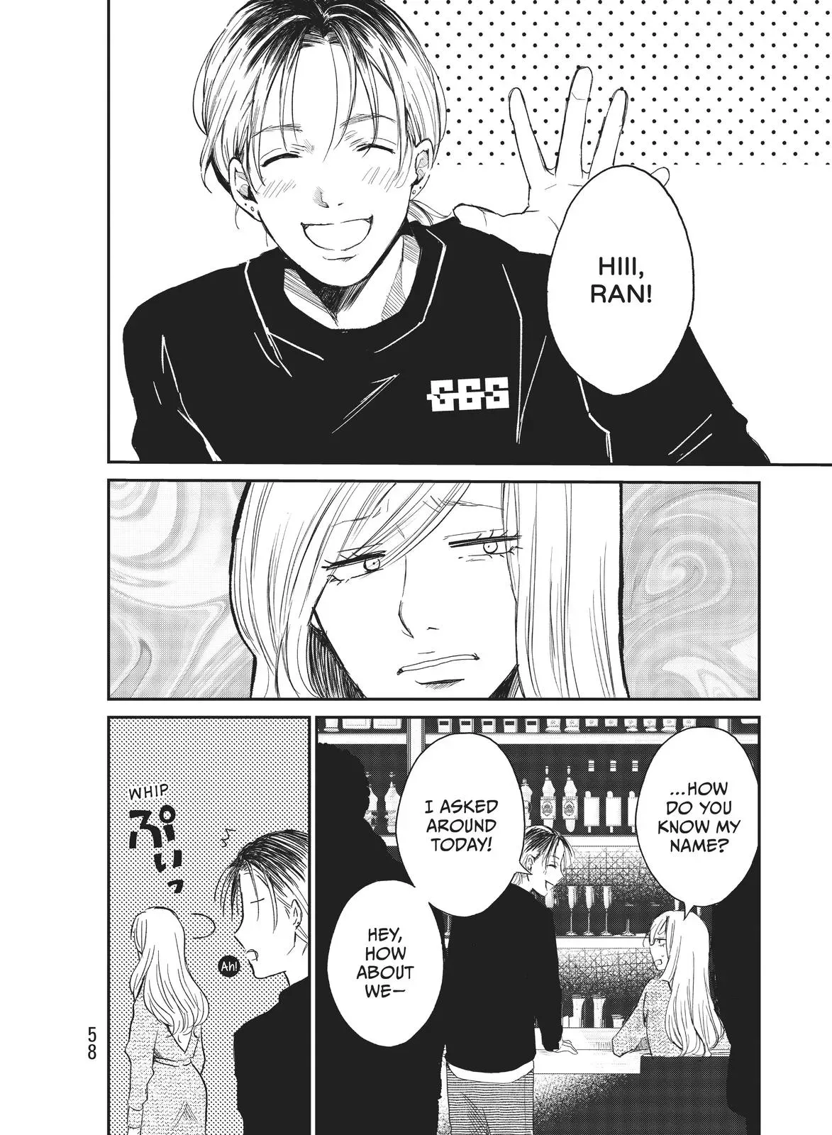 Last Gender: When We Are Nameless Chapter 2 page 12 - 