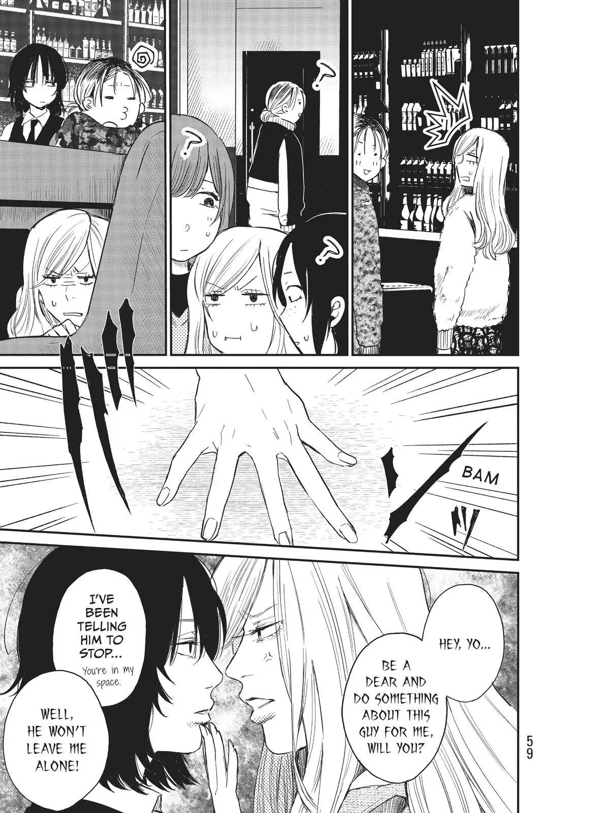 Last Gender: When We Are Nameless Chapter 2 page 13 - 