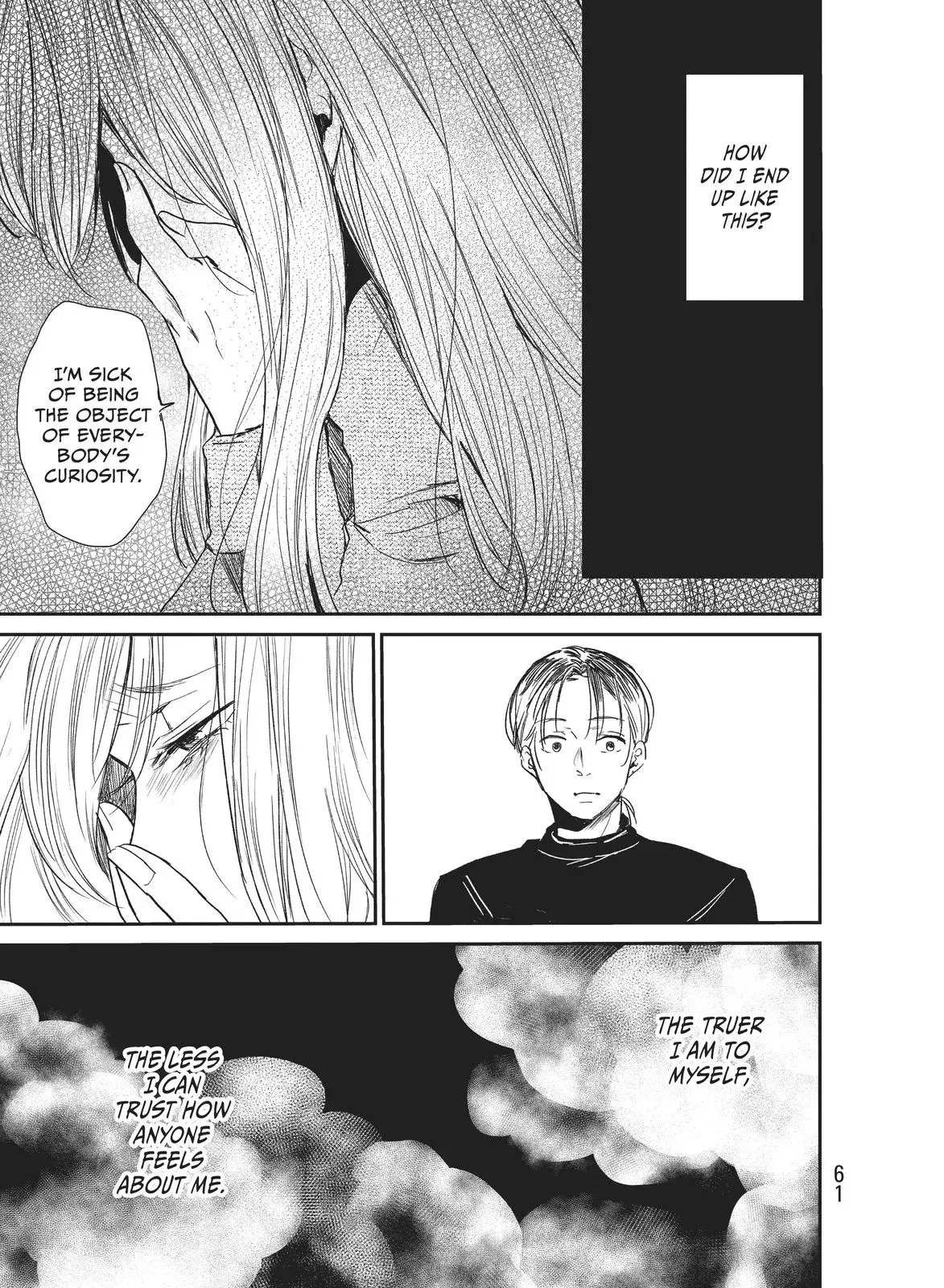 Last Gender: When We Are Nameless Chapter 2 page 15 - 