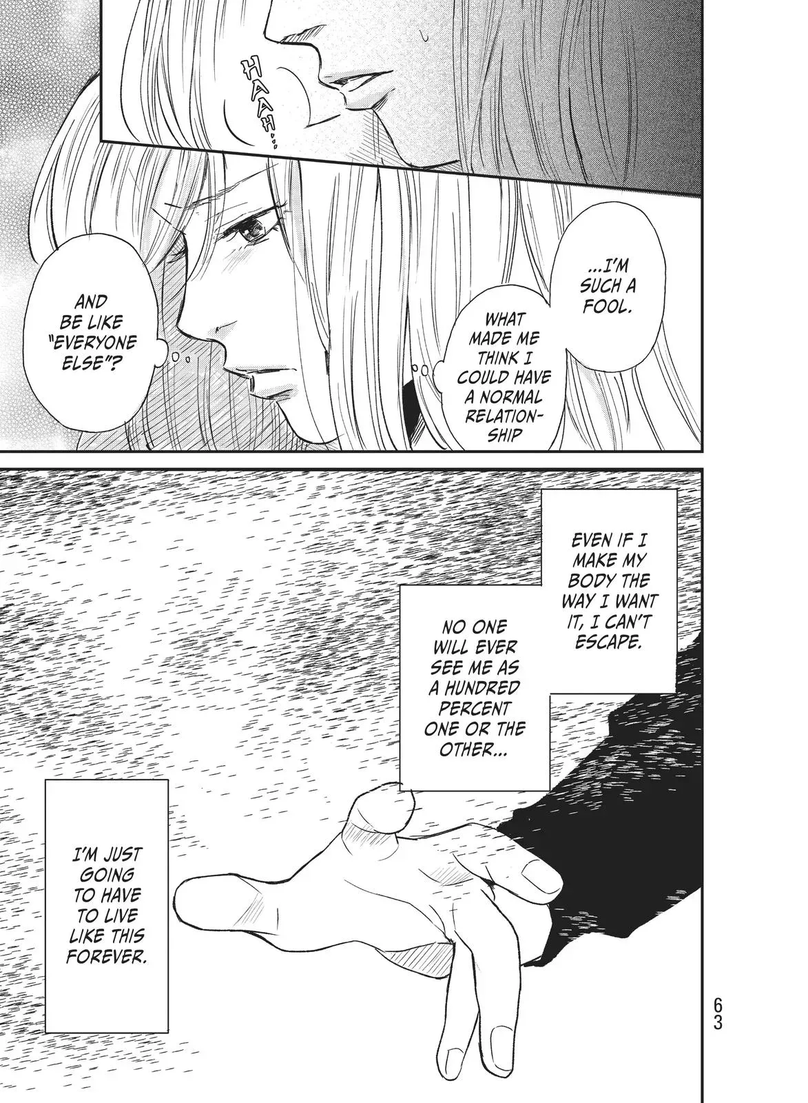 Last Gender: When We Are Nameless Chapter 2 page 17 - 