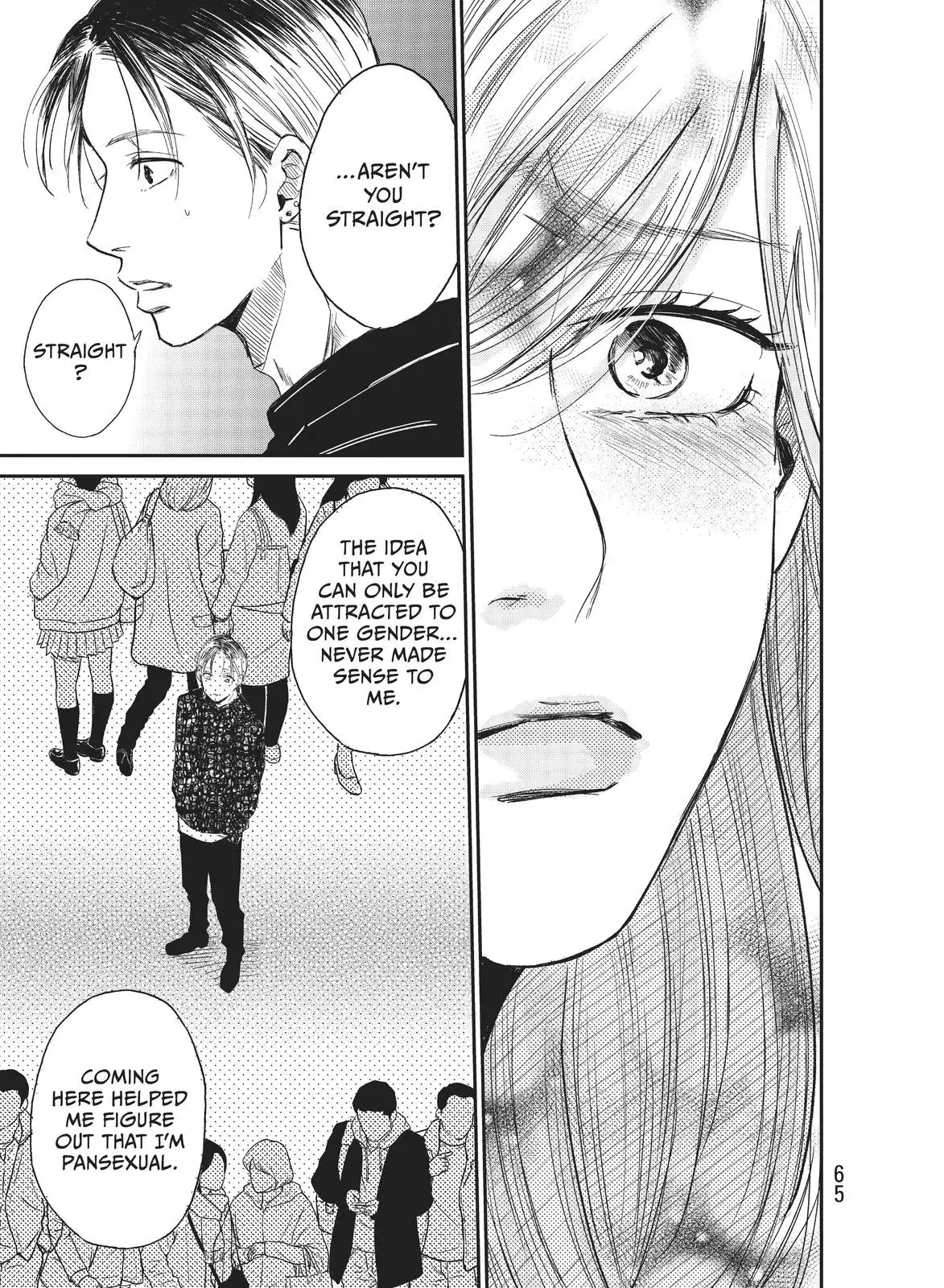 Last Gender: When We Are Nameless Chapter 2 page 19 - 
