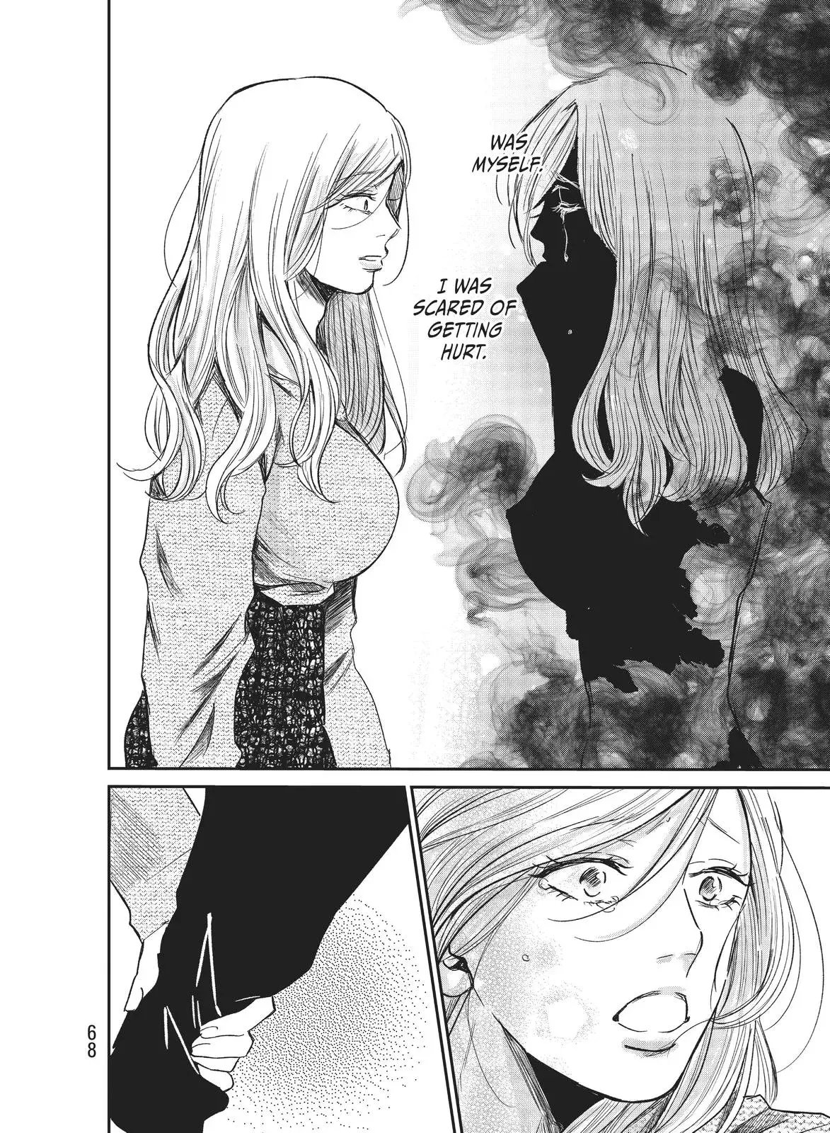 Last Gender: When We Are Nameless Chapter 2 page 22 - 