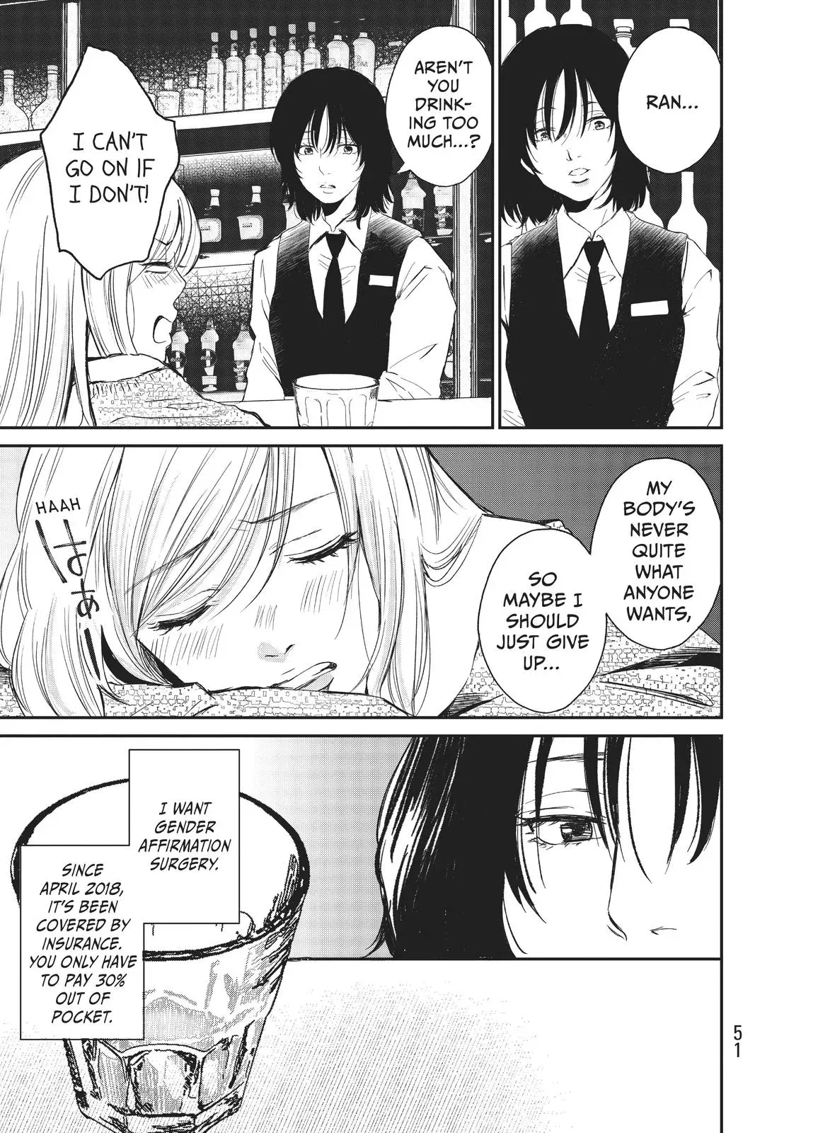 Last Gender: When We Are Nameless Chapter 2 page 5 - 