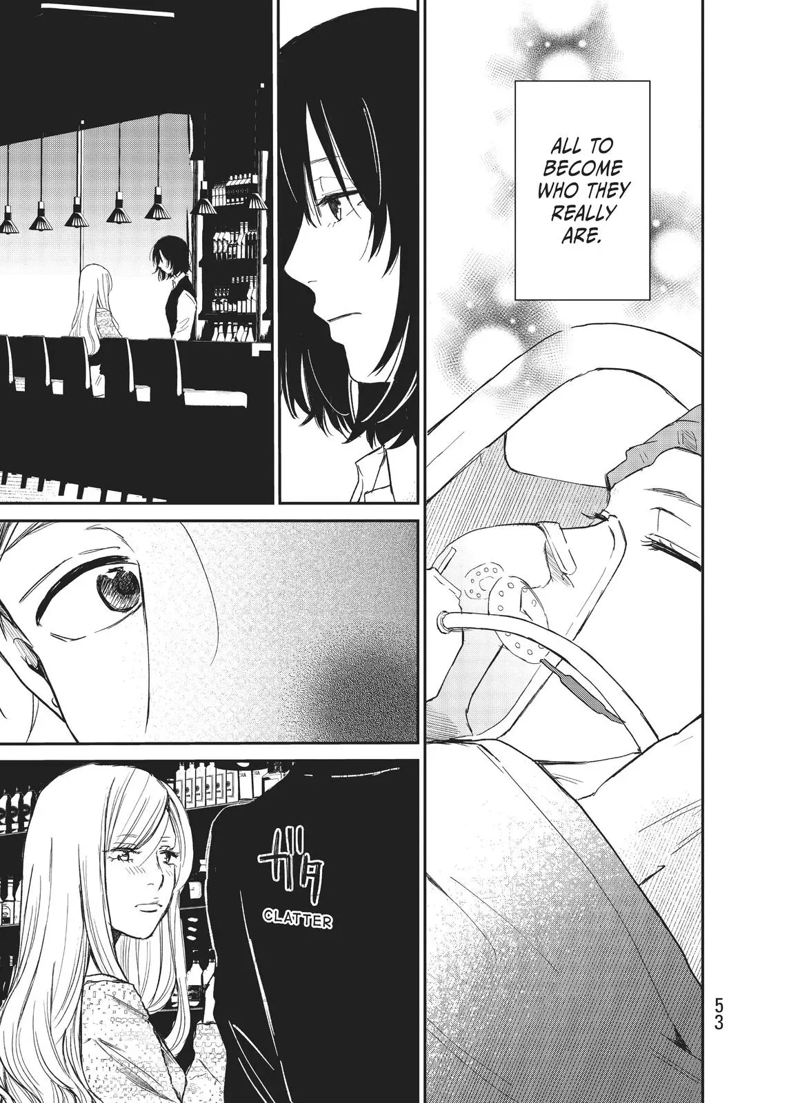 Last Gender: When We Are Nameless Chapter 2 page 7 - 